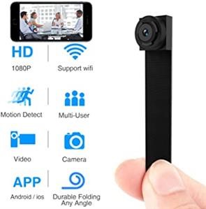 Spy Cell App